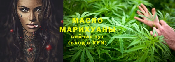 марки lsd Белоозёрский